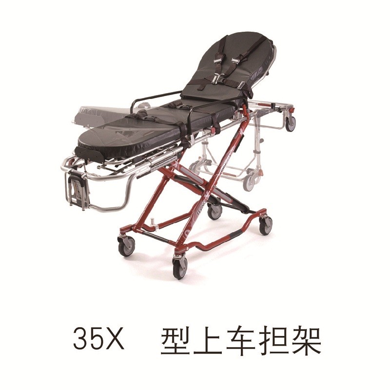 美國(guó)原裝進(jìn)口】35X 型上車(chē)擔(dān)架 急救 轉(zhuǎn)運(yùn) 上車(chē)擔(dān)架 救護(hù)車(chē)擔(dān)架(圖8)